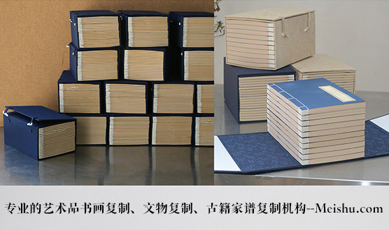 八道江-有没有能提供长期合作的书画打印复制平台