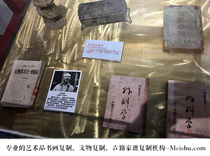 八道江-哪家古代书法复制打印更专业？